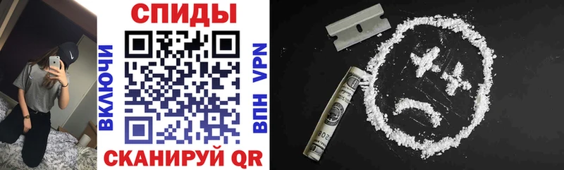 Amphetamine 98%  Купить  Чаплыгин 