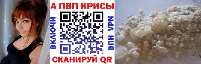 Купить  Чаплыгин  А ПВП Соль 