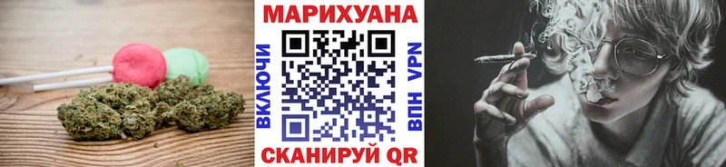 Canna-Cookies конопля  Купить  Чаплыгин 