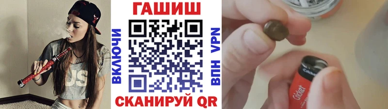 Купить  Чаплыгин  Гашиш VHQ 