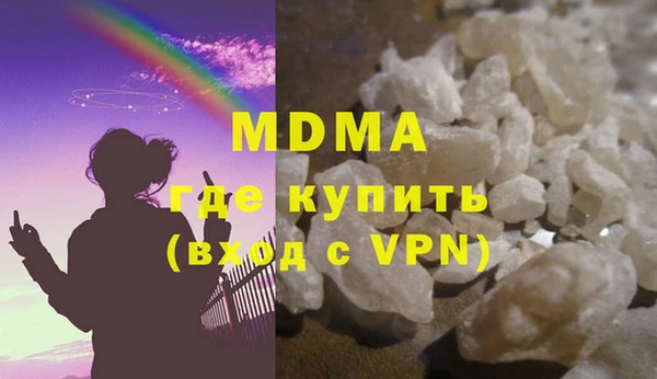 2c-b Заводоуковск