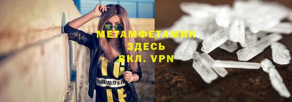 2c-b Заводоуковск