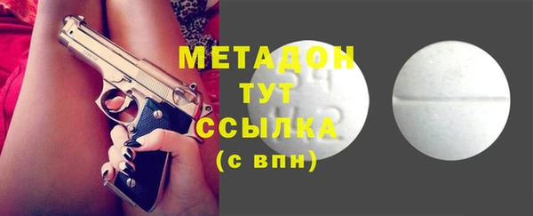 ПСИЛОЦИБИНОВЫЕ ГРИБЫ Заволжск