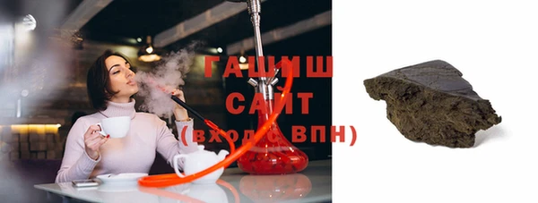 2c-b Заводоуковск