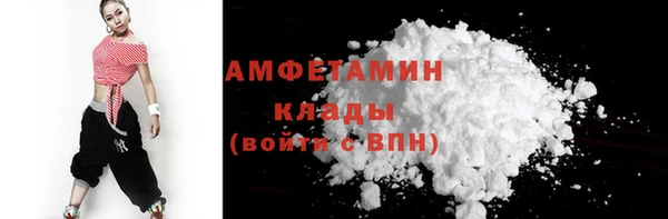 2c-b Заводоуковск
