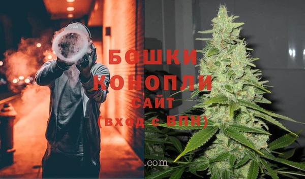 ALPHA-PVP Заволжье