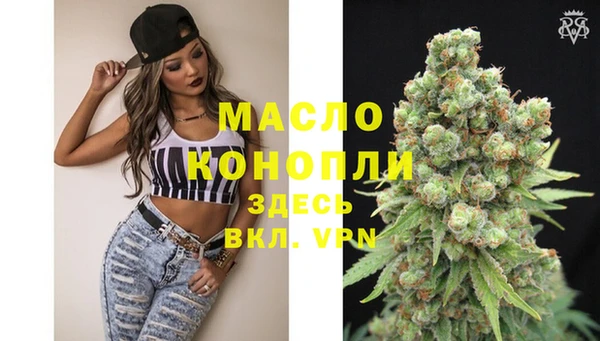 ПСИЛОЦИБИНОВЫЕ ГРИБЫ Заволжск