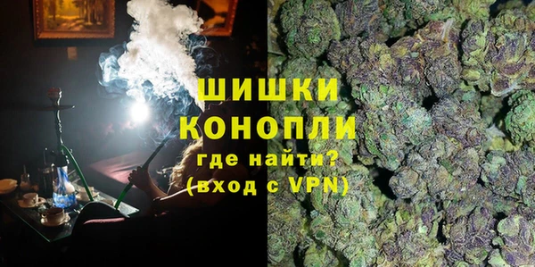 ALPHA-PVP Заволжье